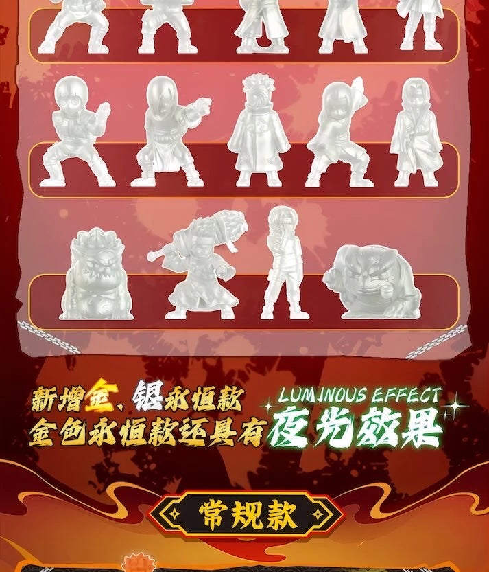 NARUTO-ナルト- 疾風伝 フィギュア 燃焼意志シリーズ 疾風絵巻 第1弾 ブラインドボックス