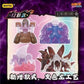 NARUTO -ナルト- 疾風伝 燃焼意志シリーズ 疾風絵巻 第2弾 幻彩款フィギュアラインナップ画像