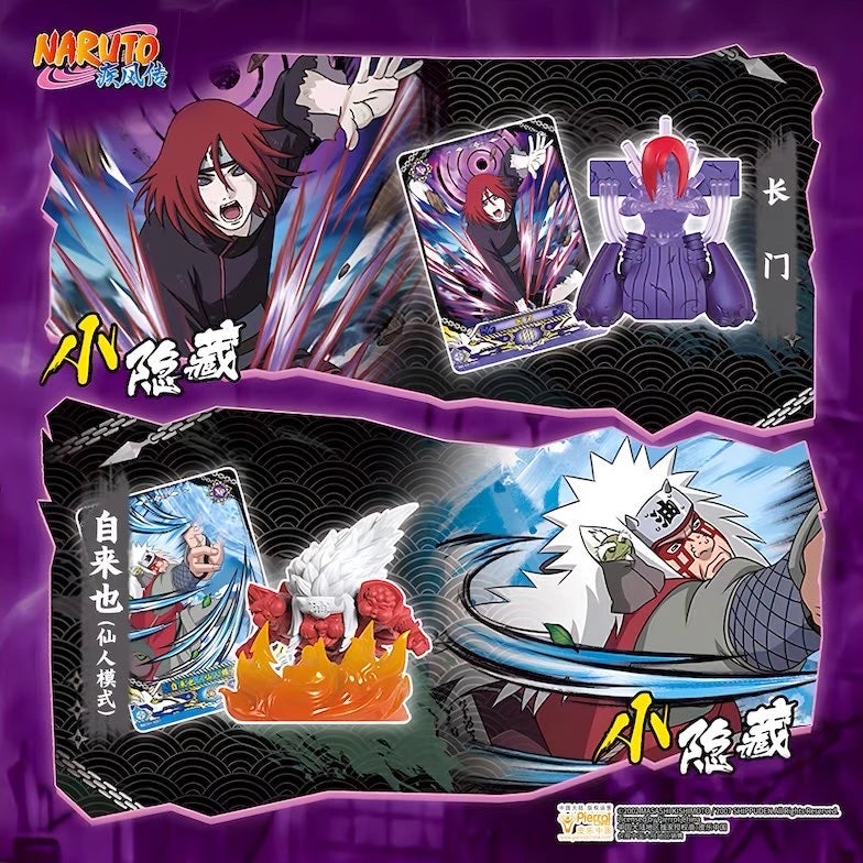 NARUTO -ナルト- 疾風伝 燃焼意志シリーズ 疾風絵巻 第2弾 小隠蔵 長門 自来也 仙人モード フィギュア紹介画像