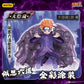 NARUTO -ナルト- 疾風伝 燃焼意志シリーズ 疾風絵巻 第2弾 大隠蔵 ペイン六道 フィギュア紹介画像