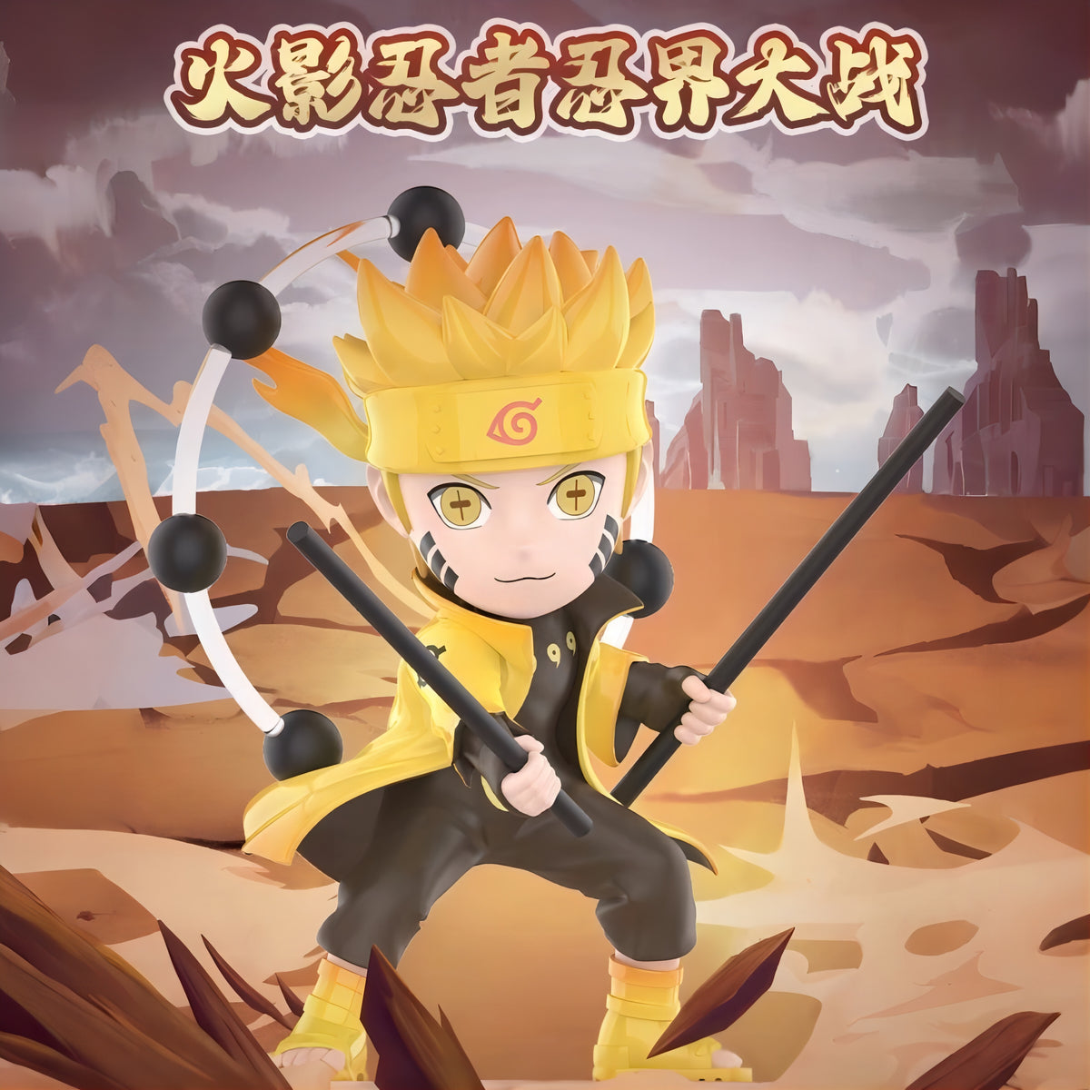 人気ランキング‐NARUTO-