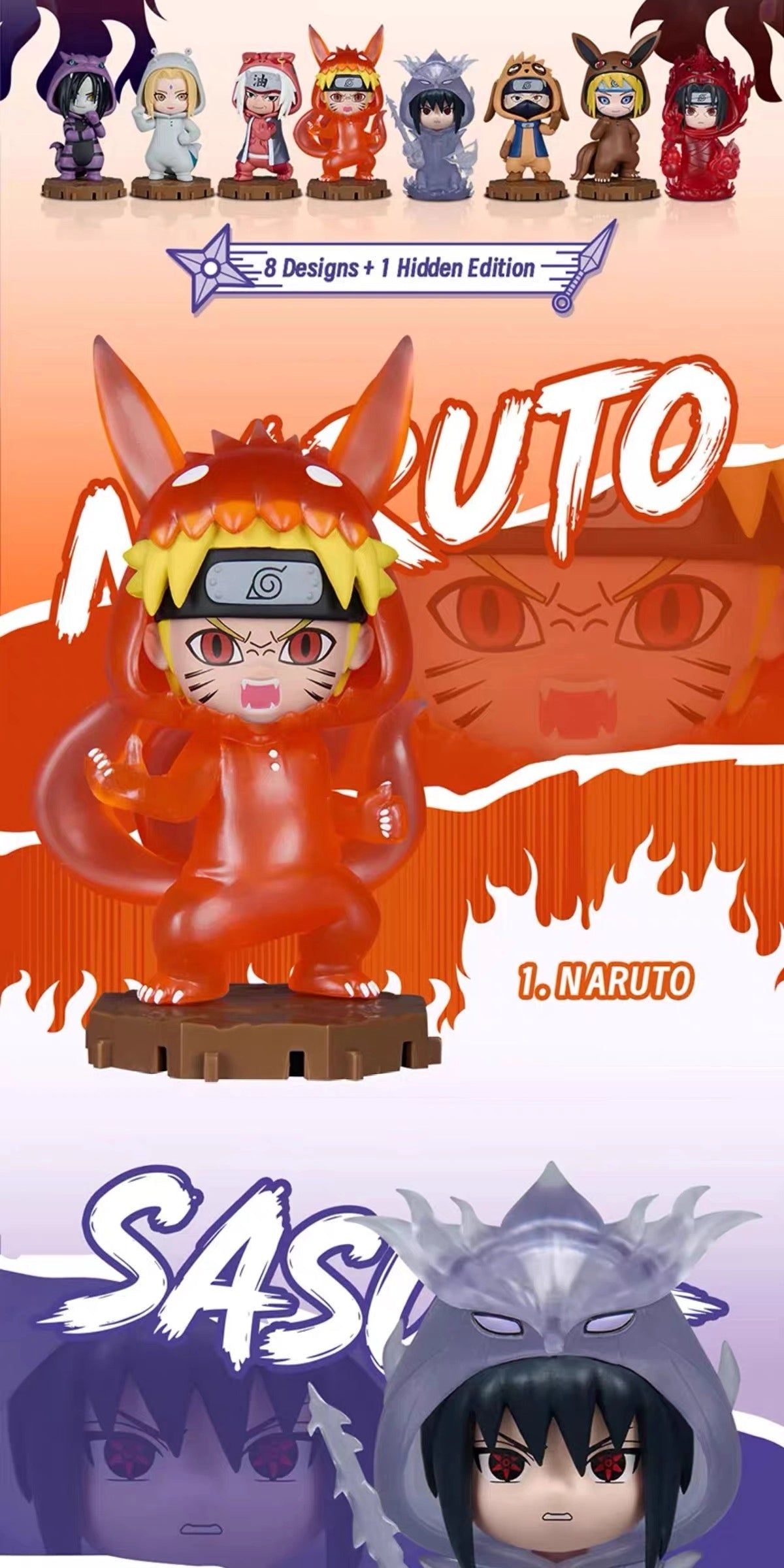 NARUTO -ナルト- 疾風伝 フィギュア Pajamars Vol.2 ブラインドボックス