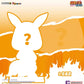 NARUTO -ナルト- 疾風伝 Pajamars Vol.2 シークレット フィギュア