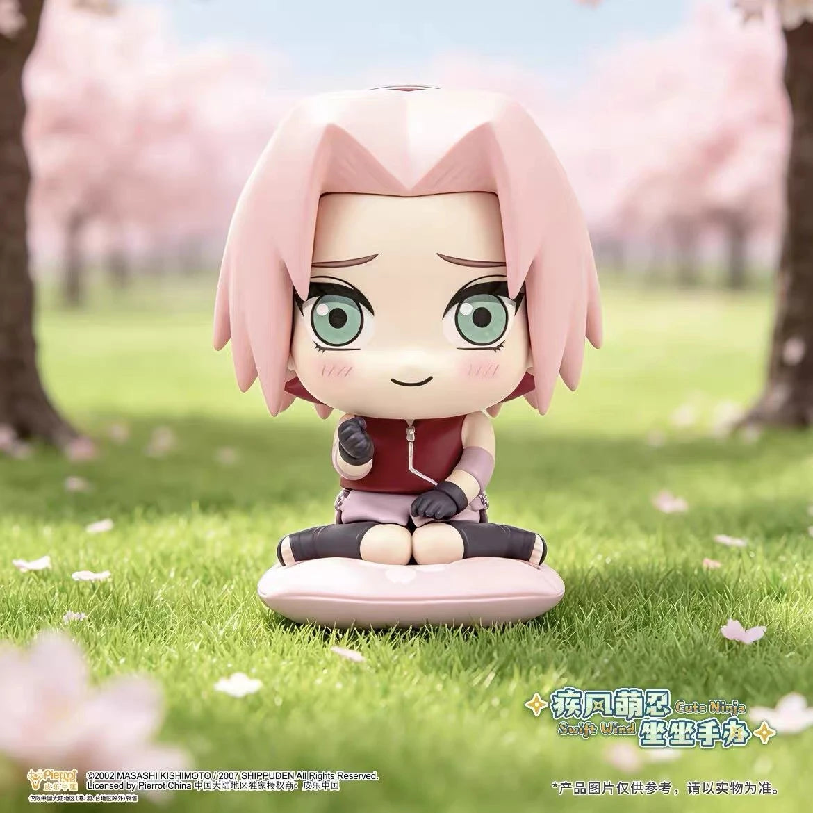 NARUTO -ナルト- 疾風伝 フィギュア Swift Wind Cute Ninjaシリーズ ブラインドボックス 春野サクラ