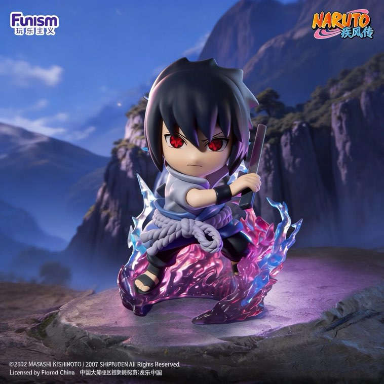 NARUTO -ナルト- 疾風伝 フィギュア 最終決戦シリーズ ブラインドボックス Funism