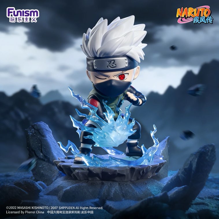 NARUTO -ナルト- 疾風伝 フィギュア 最終決戦シリーズ ブラインドボックス Funism