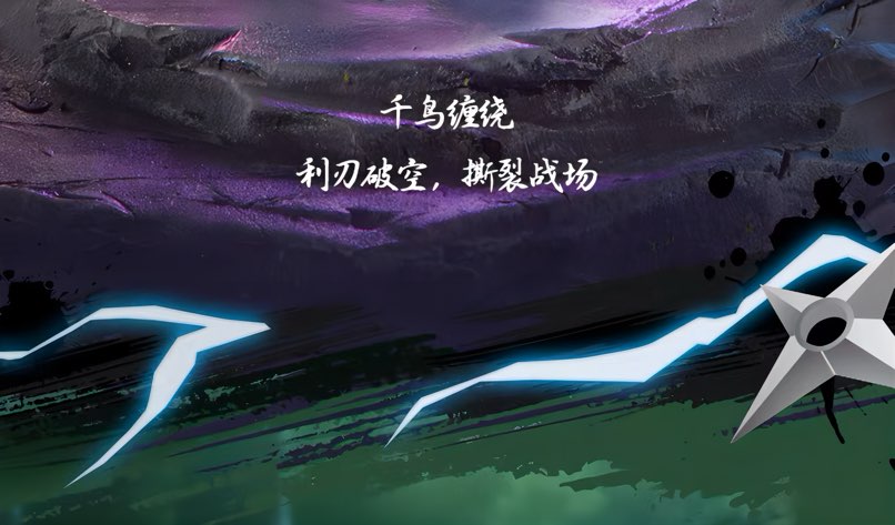 NARUTO -ナルト- 疾風伝 フィギュア 最終決戦シリーズ ブラインドボックス