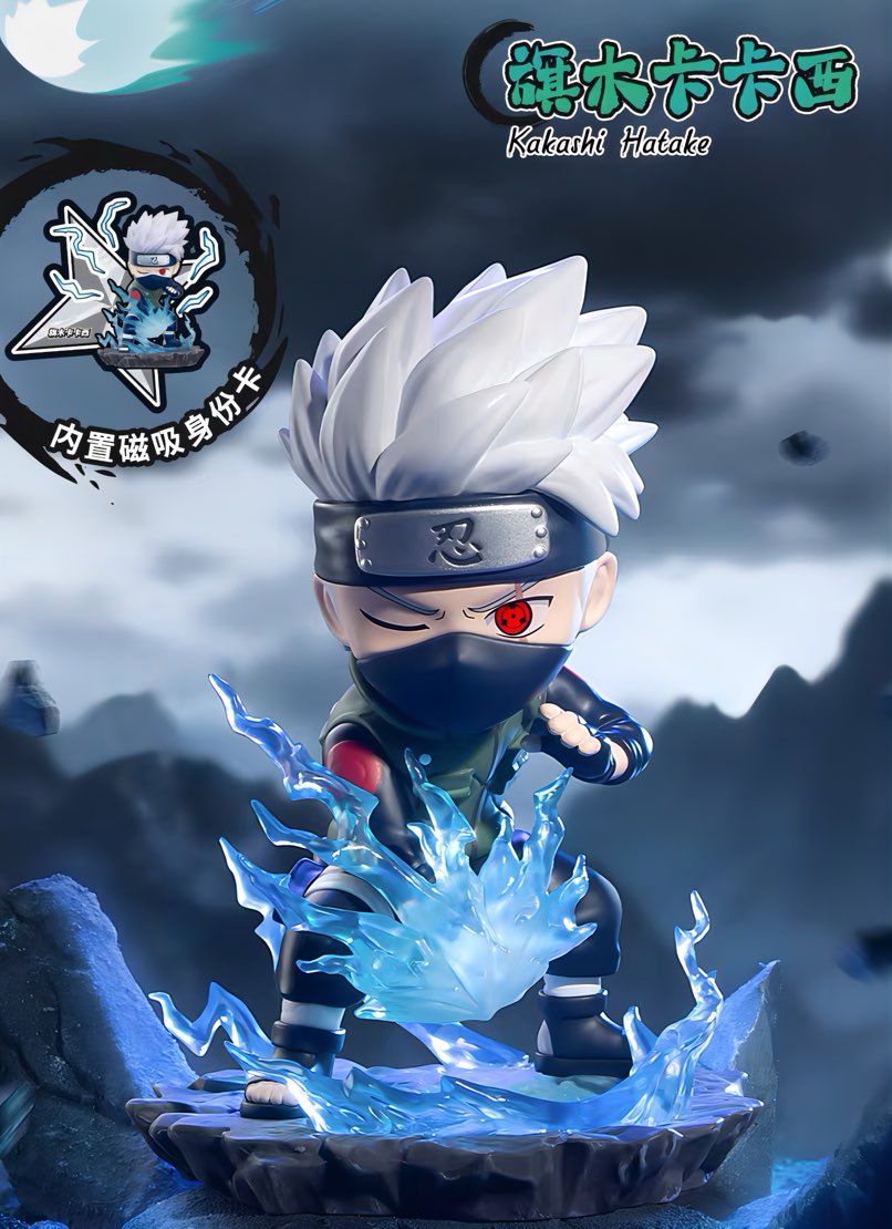 NARUTO -ナルト- 疾風伝 フィギュア 最終決戦シリーズ ブラインドボックス