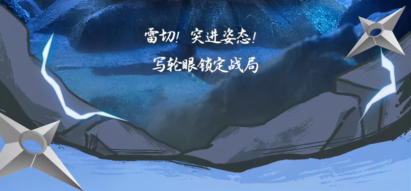 NARUTO -ナルト- 疾風伝 フィギュア 最終決戦シリーズ ブラインドボックス