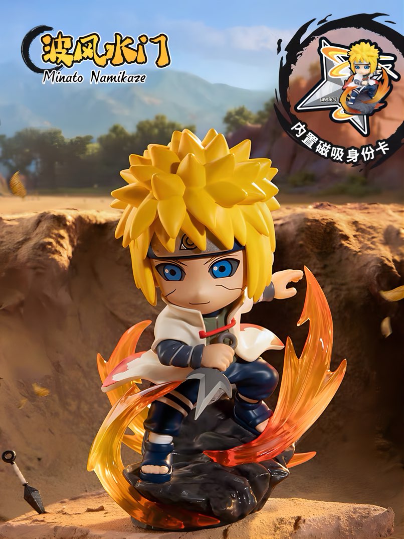 NARUTO -ナルト- 疾風伝 フィギュア 最終決戦シリーズ ブラインドボックス