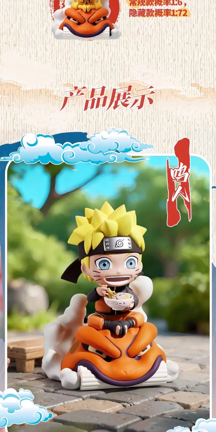 NARUTO -ナルト- 疾風伝 フィギュア 一楽ラーメンシリーズ ブラインドボックス