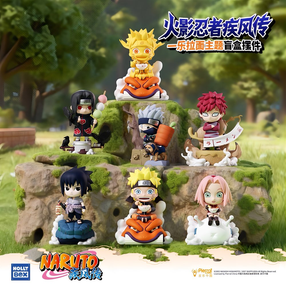 NARUTO -ナルト- 疾風伝 フィギュア 一楽ラーメンシリーズ ブラインドボックス