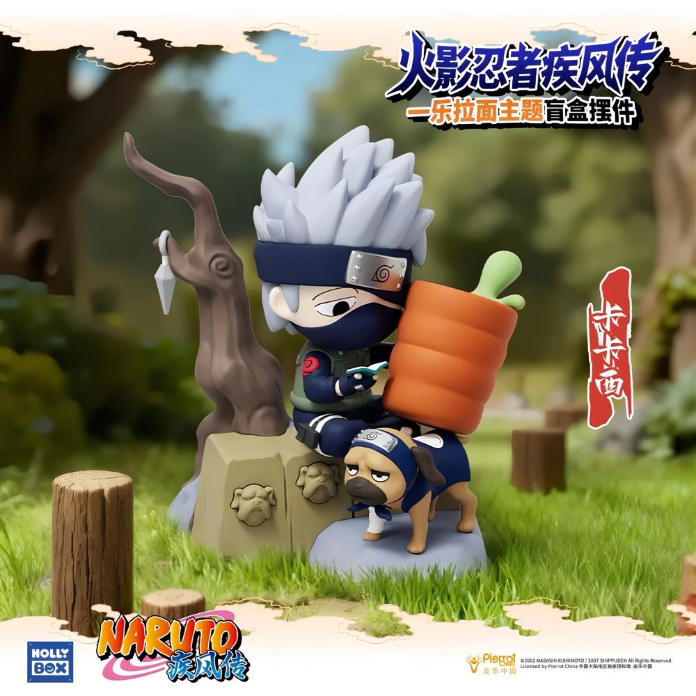 NARUTO -ナルト- 疾風伝 フィギュア 一楽ラーメンシリーズ ブラインドボックス