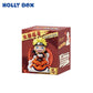 NARUTO -ナルト- 疾風伝 一楽ラーメン テーマ ブラインドボックス フィギュア HOLLYBOX