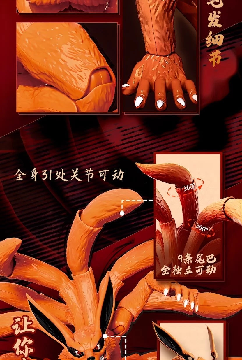 NARUTO -ナルト- 疾風伝 九喇嘛 可動フィギュア LEGEND SERIES