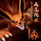 NARUTO -ナルト- 疾風伝 九喇嘛 可動フィギュア LEGEND SERIES BLOKEES パッケージイメージ