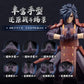 NARUTO ナルト 疾風伝 うちはマダラ 穢土転生Ver ブロックフィギュア CHAMPION CLASS BLOKEES 手首パーツ ポージング例