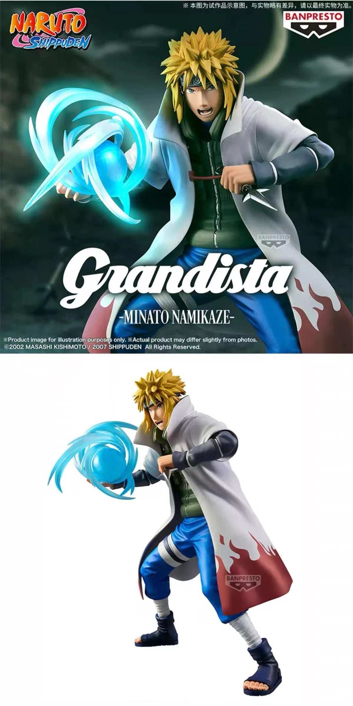 NARUTO -ナルト- 疾風伝 波風ミナト フィギュア Grandista SPECIAL EDITION