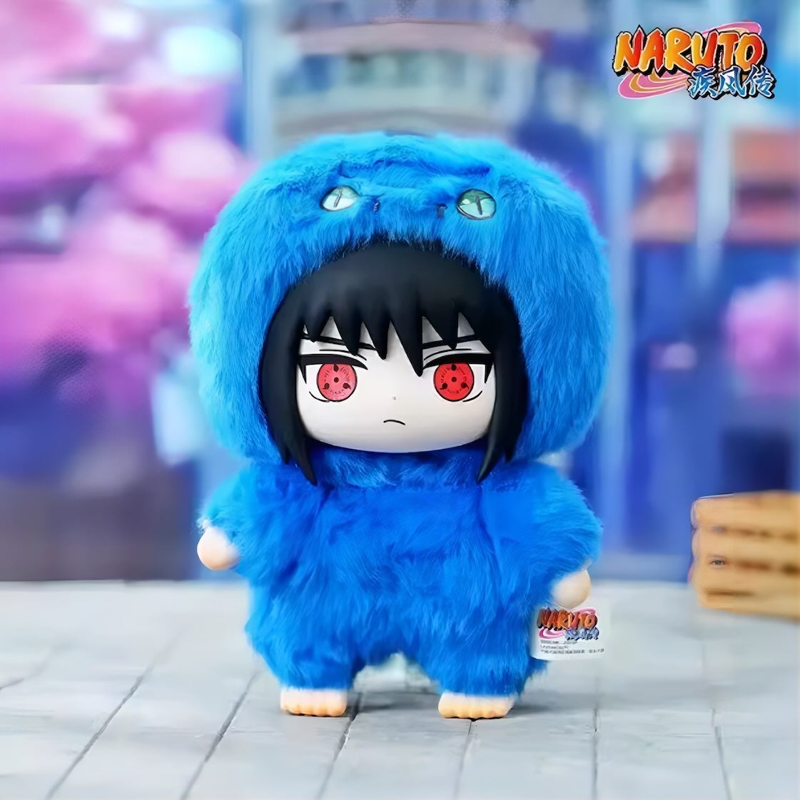 うちはサスケ サスケ Sasuke Uchiha Sasuke NARUTO ナルト-ナルト- 疾風伝 萌獣パーティーシリーズ フィギュア