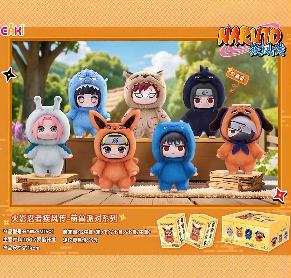 NARUTO -ナルト- 疾風伝 フィギュア 萌獣パーティーシリーズ
