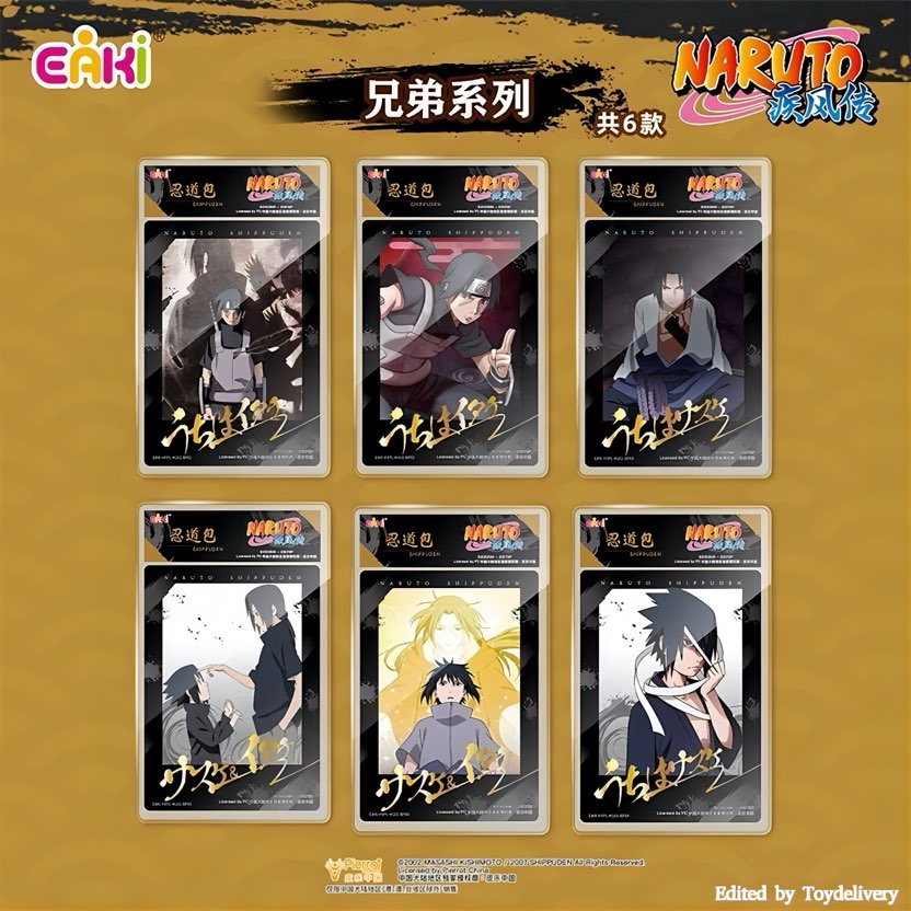 NARUTO -ナルト- 疾風伝 忍道包 ポラロイド風カード ブラインド