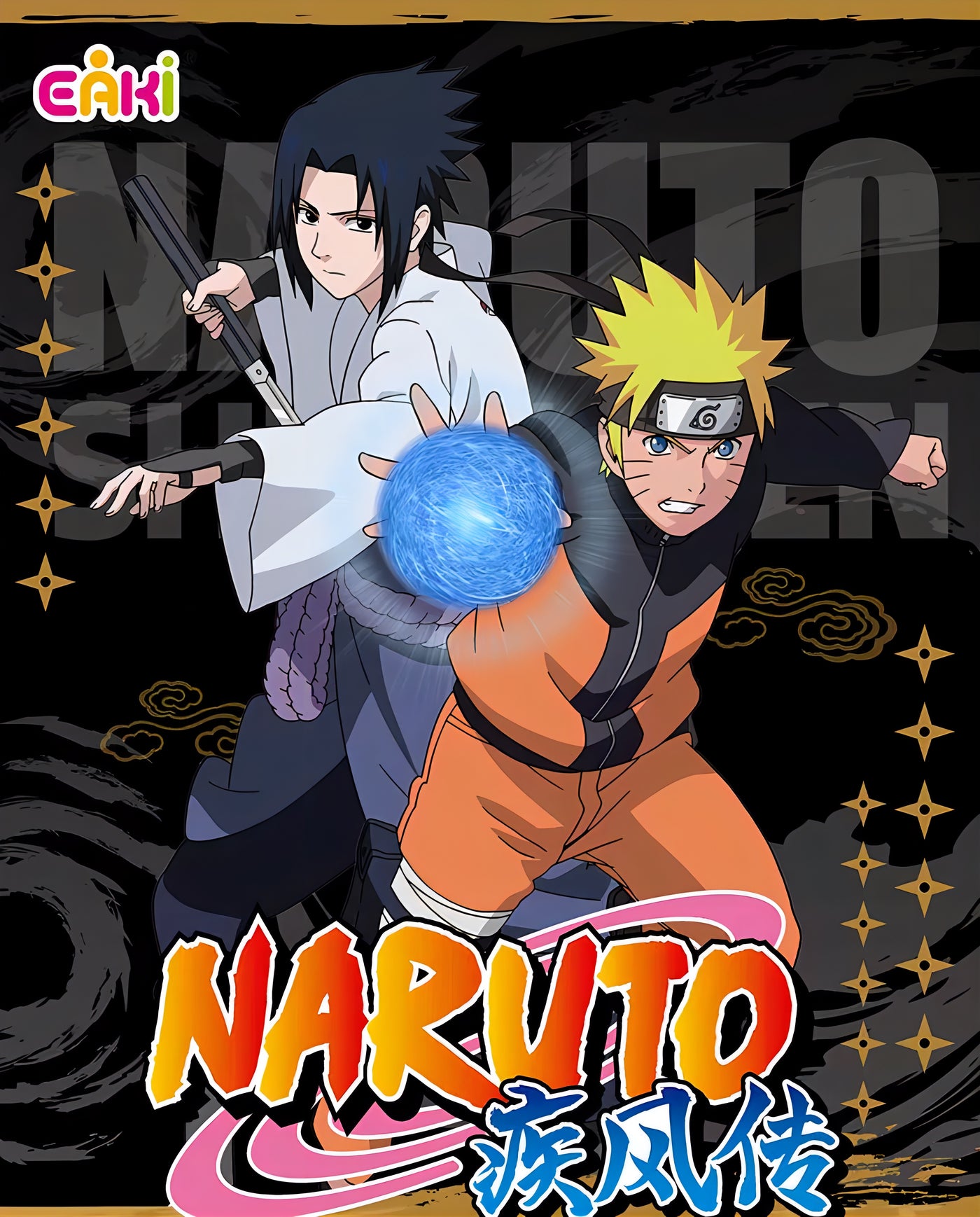 NARUTO -ナルト- 疾風伝 忍道包 ポラロイド風カード ブラインドボックス  EAKI 海外限定