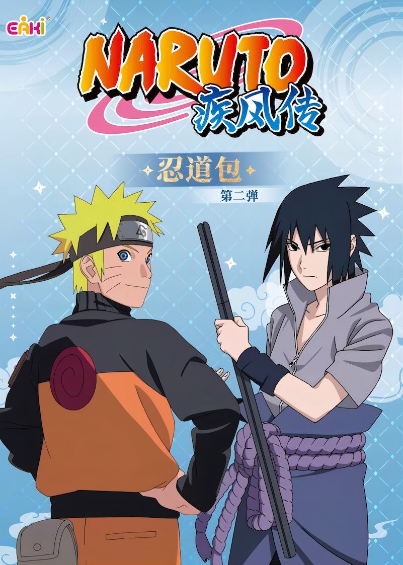 NARUTO -ナルト- 疾風伝 忍道包 ポラロイド風カード 第2弾 ブラインドボックス