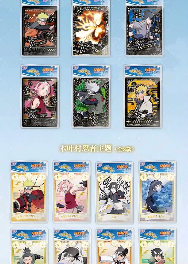 NARUTO -ナルト- 疾風伝 忍道包 ポラロイド風カード 第2弾 ブラインドボックス