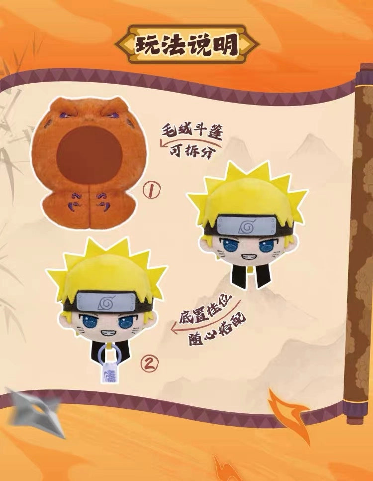 NARUTO -ナルト- 疾風伝 ぬいぐるみ 晴空物語シリーズ ブラインドボックス
