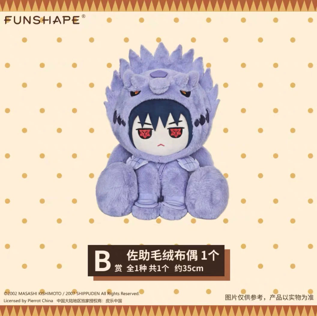 NARUTO -ナルト- 疾風伝 ～RELAX 休閑時光～ B賞 うちはサスケ ぬいぐるみ 約35cm FUNSHAPE