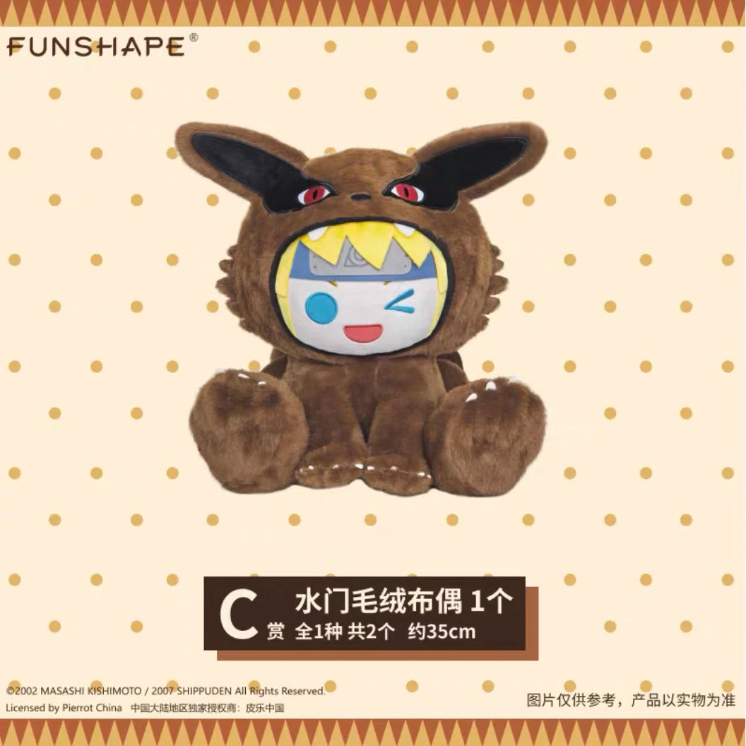 NARUTO -ナルト- 疾風伝 ～RELAX 休閑時光～ C賞 波風ミナト ぬいぐるみ 約35cm FUNSHAPE