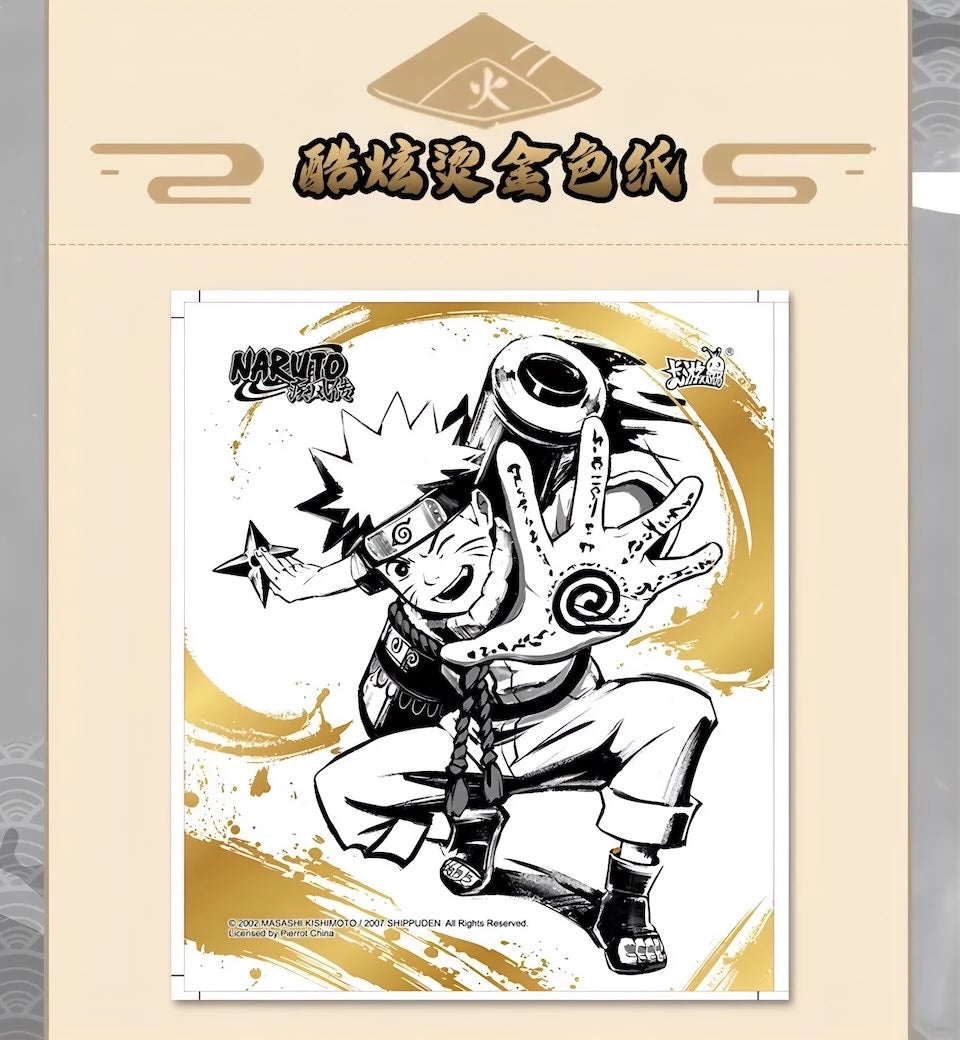 KAYOU NARUTO 疾風伝 トレーディングカード セット NARUTO -ナルト KAYOU NARUTO 疾風伝 トレーディングカード セット NARUTO -ナルト