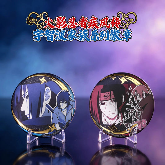 NARUTO -ナルト- 疾風伝 うちは一族 缶バッジコレクション シークレット2種 商品画像