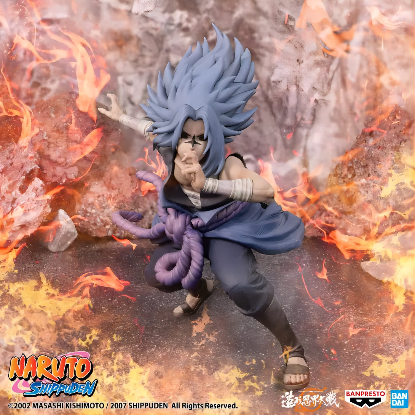 NARUTO-ナルト- 疾風伝 うちはサスケ フィギュア 忍界造形大戦 呪印状態