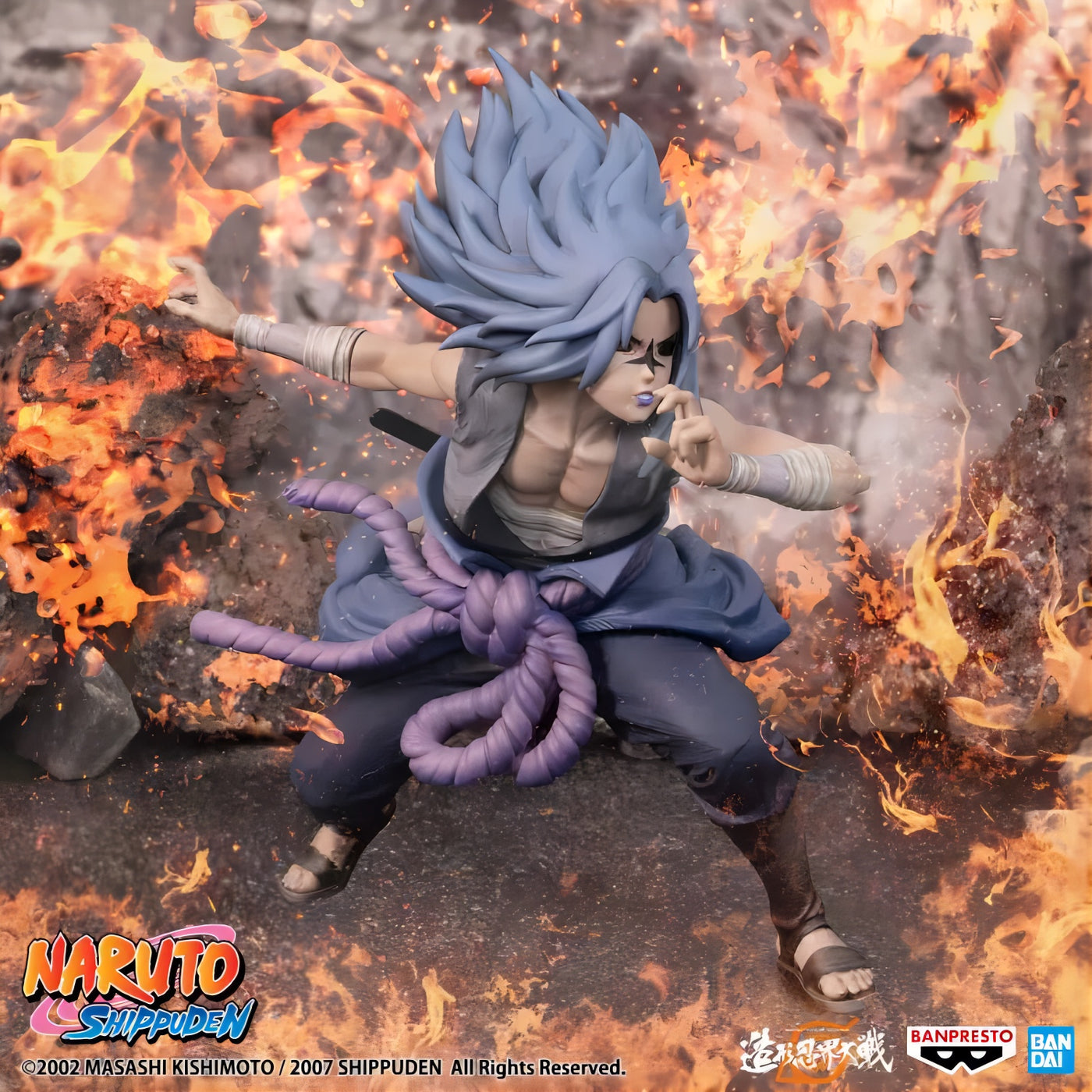 NARUTO-ナルト- 疾風伝 うちはサスケ フィギュア 忍界造形大戦 呪印状態