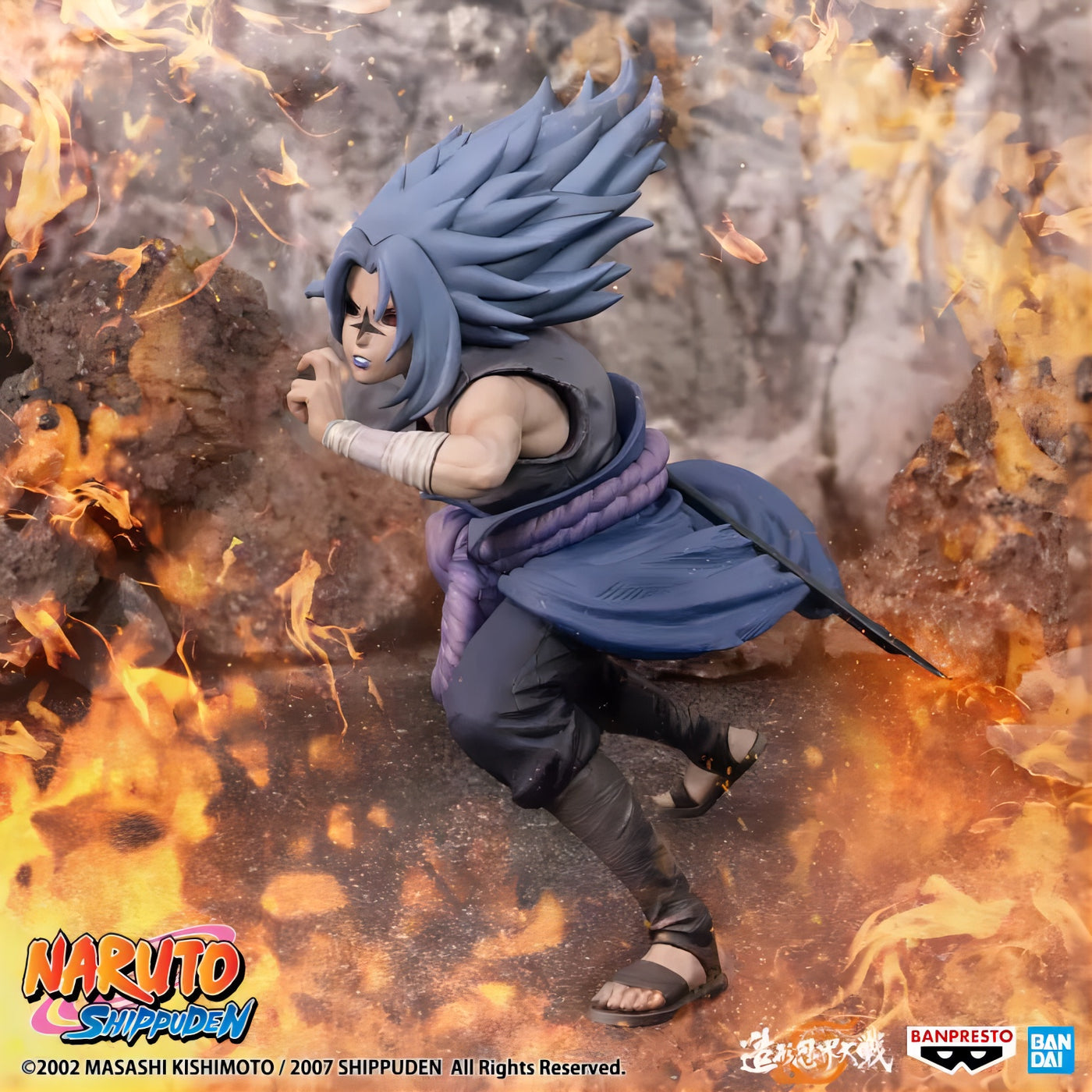 NARUTO-ナルト- 疾風伝 うちはサスケ フィギュア 忍界造形大戦 呪印状態