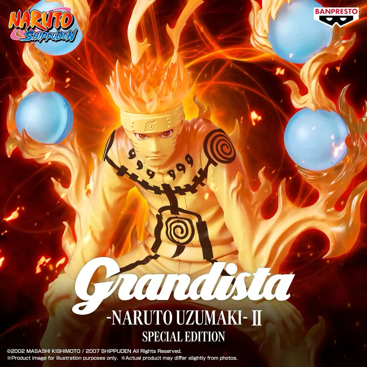 NARUTO -ナルト- 疾風伝 うずまきナルト フィギュア Grandista II SPECIAL EDITION メインビジュアル