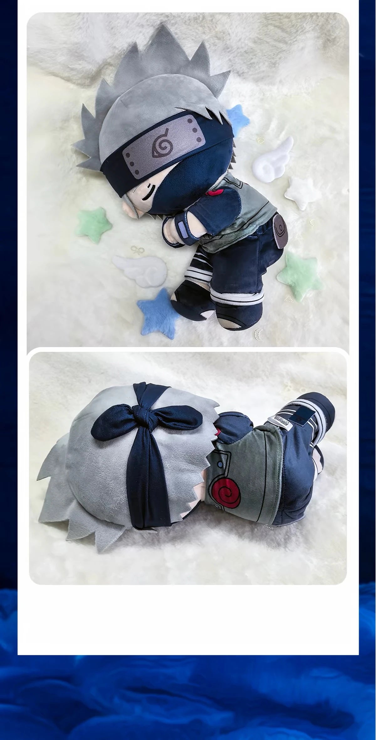 NARUTO -ナルト- 第七班 ぬいぐるみ Sleepyシリーズ 約30cm