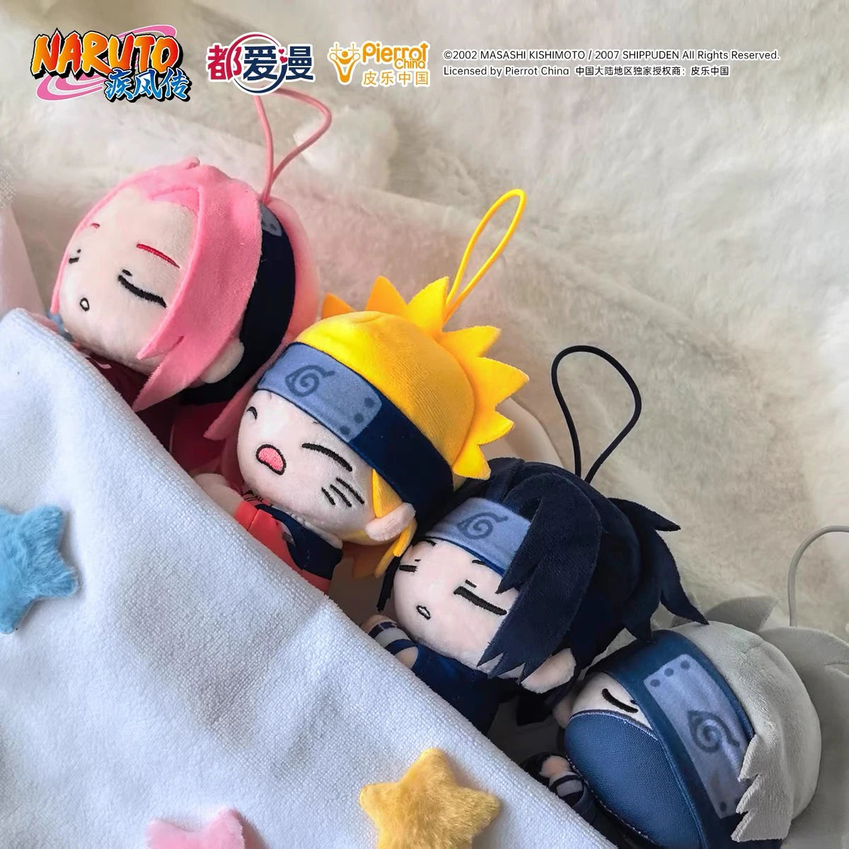 NARUTO -ナルト- 第七班 Sleepyシリーズ ナルト サスケ サクラ カカシが毛布で眠る使用イメージ