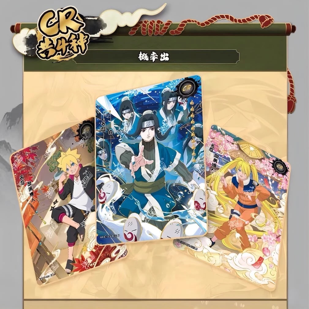 NARUTO -ナルト- トレーディングカード 兵之章 第7弾 CRカード紹介