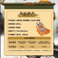 NARUTO-ナルト- トレーディングカード 兵之章 第8弾 KAYOU 商品仕様一覧