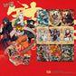 NARUTO-ナルト- トレーディングカード 兵之章 第9弾 KAYOU パッケージイメージと収録カード一覧