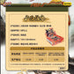 NARUTO-ナルト- トレーディングカード 兵之章 第9弾 KAYOU 商品仕様と封入情報イメージ