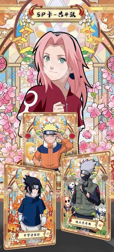 NARUTO -ナルト- トレーディングカード 陣の章 第6弾 KAYOU – Toydelivery NARUTO -ナルト- トレーディングカード 陣の章 第6弾 KAYOU – Toydelivery