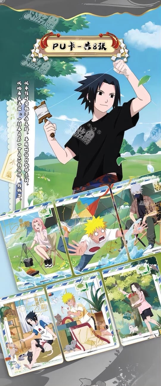 NARUTO -ナルト- トレーディングカード 陣の章 第6弾