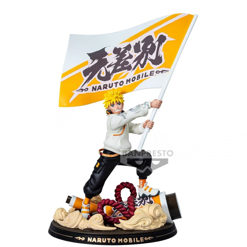 NARUTO-ナルト- うずまきナルト フィギュア DXF Diorama 天差別 NARUTO MOBILE コラボ