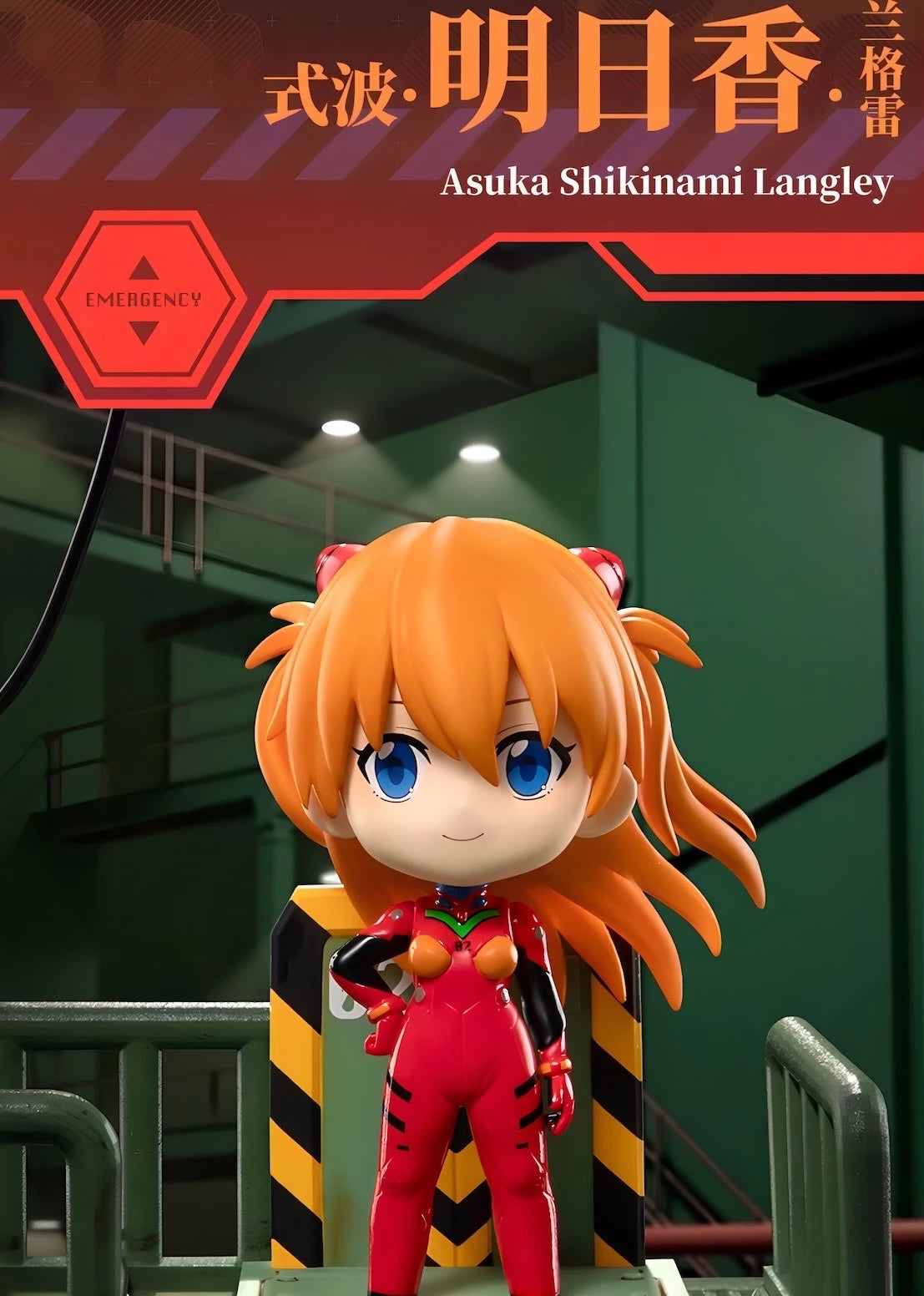 新世紀エヴァンゲリオン フィギュア EVA補完計画シリーズ 第一弾 ブラインドボックス Funism