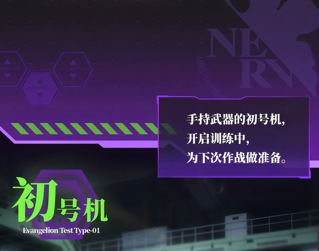 新世紀エヴァンゲリオン フィギュア EVA補完計画シリーズ 第一弾 ブラインドボックス Funism