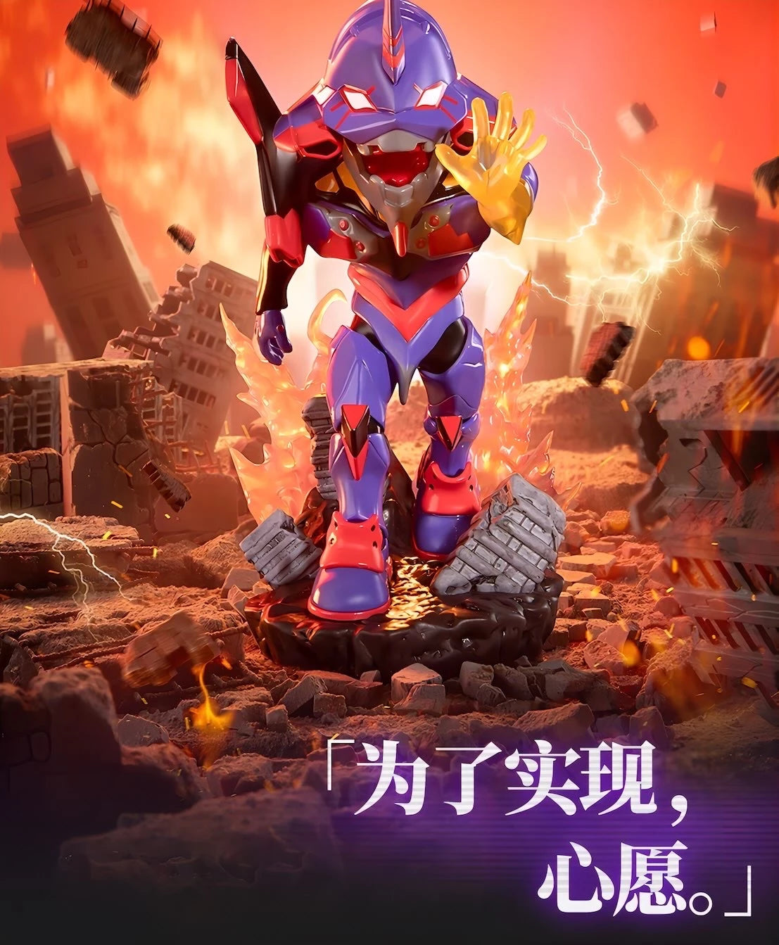 新世紀エヴァンゲリオン フィギュア EVA補完計画シリーズ 第一弾 ブラインドボックス Funism