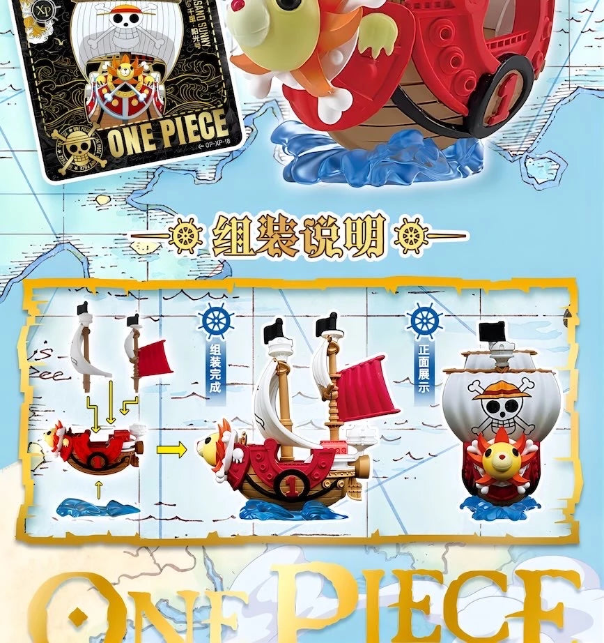 ONE PIECE フィギュア 偉大なる航路シリーズ ホールケーキアイランドの冒険 ブラインドボックス